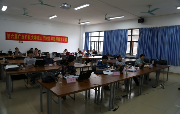 我院举行第六届青年教师教学竞赛-柳州工学院官网