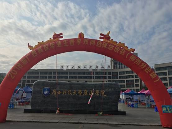 说明: C:\Users\Administrator\Desktop\TIM图片20180502093033.jpg