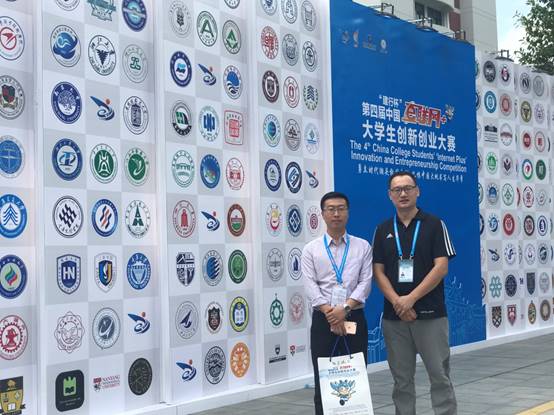 说明: C:\Users\BYG\AppData\Local\Temp\WeChat Files\473409716642154377.jpg