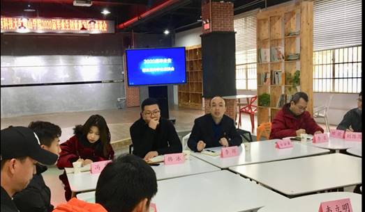 IMG_9501(20191224-111515)_wps图片