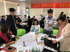 微信图片_20180914183121