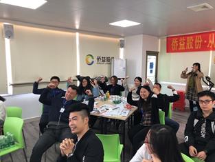 微信图片_20180914185119